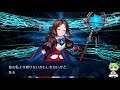 【fgo】「4周年福袋 u0026ダ・ヴィンチ（ライダー）ピックアップ」ガチャを引く【終わったらクエスト】