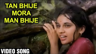 Tan Bhije Mora Man Bhije Video Song | Paheli | Nameeta Chandra | Ravindra Jain | Hemlata