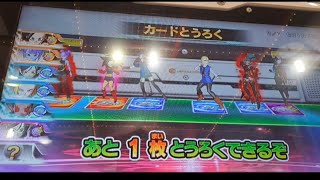 7/2日　ドラゴンボールgt編　地球　六星龍を黒衣の女、サイヤ女、魔神ロベル、18号、魔神プティン、魔神ロベルを使って遊んでみた！