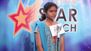 CMR Star Search 2010 [ Clip 14 of 15 ]