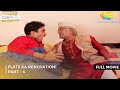 Flats Ka Renovation! | FULL MOVIE | PART 4 I Taarak Mehta Ka Ooltah Chashmah Ep 1778 to 1780