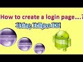 Login page