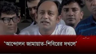 বিদেশ পালানো প্রসঙ্গে কি বললেন ব্যারিস্টার সূমন?