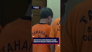 Ratusan Kasus Kejahatan Diungkap Polres Kubu Raya selama 2 Pekan Operasi Pekat #shorts #kuburaya