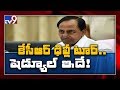 Telangana CM KCR to meet PM Modi in Delhi - TV9