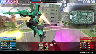 戦場の絆 20/01/25 23:45 サイド７ 5VS5 Sクラス