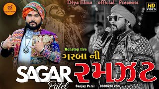 Garba Ni Ramzat SAGAR PATEL Nonstop#live #garba  #hd #video #2024