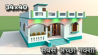 4BHK house design| 34 by 40 house plan | Beautiful House elevation #premhousedesign