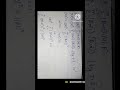 Bessel's inequality notes bsc Ba math 3year 5sem important inequality #youtube #google