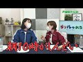 【声優は歳を取らない！？】人気女性声優たちが語る「声優業界の都市伝説」とは！？