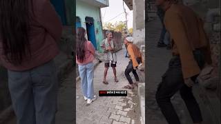 खचरा प्रपोज डे मना रहा है 😂😂||#comedy #shorts #funny #purpose #youtubeshorts #khachra