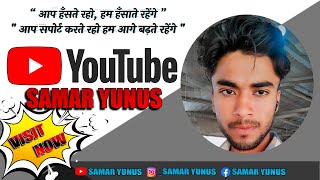 All Video Playlists | Samar Yunus