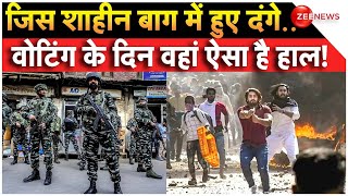 Delhi Election Voting News: मतदान के बीच शाहीन बाग में हलचल तेज | AAP | BJP | Shaheen Bagh Security