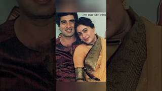 Raj Babbar And Actress \u0026 Wife Smita Patil Hindi Song Status #oldsongs #trendingshorts #shortsvideo