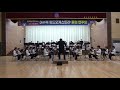 2020. 여수북 윈드오케스트라 연주회 합주 el zorro rojo overture de argentina