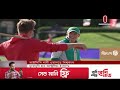 আইসিসি নারী ওয়ানডে বিশ্বকাপের ফাইনাল কাল womens wc final pre