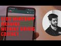 Send whatsapp message without saving contact