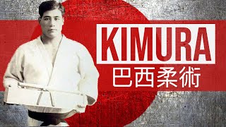 The Masahiko KIMURA Lock Story - BJJ / MMA by Tahric Finn and Marshall Stamper