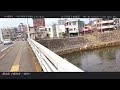 4kで見る日本の風景“栃木県 宇都宮市 田川” japanese landscape seen in 4k