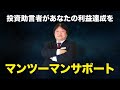 【12月24日の銘柄解説】なぜ防衛3社で三菱重工業だけ弱いのか？75日移動平均線に接近中で注意は必要か？架空取引の裏金問題の川崎重工業は株価に影響なく新値目指し中！