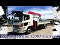 jdm trucks●hino ranger●hino 300 500 profia