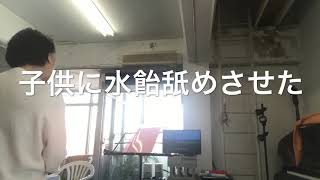 黄金虫(こがねむし)詞　野口雨情　曲　中山晋平