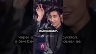 моменты в к-поп как из дорам. #kdrama #kpop #straykids #lesserafim #gidle #got7 #love