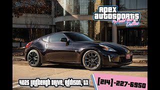 2017 নিসান 370Z - বিক্রয়ের জন্য!