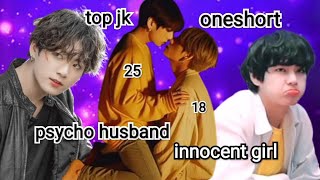 psycho husband period problem request oneshort movie 🍿🎥/ taekook ff love story in hindi dubbed ❣️