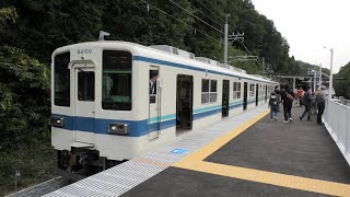 【新駅開業！】東武8000系8000型81100F ワンマン寄居行 みなみ寄居＜ホンダ寄居前＞着発【4K】