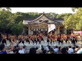 山口大学よさこいやっさん！！　kobe alive 2013　湊川神社