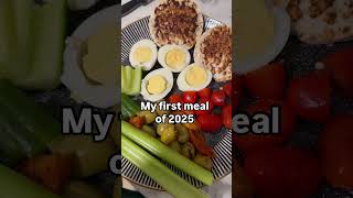 2025 ஆம் ஆண்டின் எனது முதல் உணவு 🍽️🫒🍳🍅