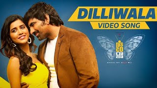 Dilliwala Full Video Song - Disco Raja | Ravi Teja | Nabha Natesh | VI Anand | Thaman S