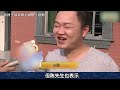 职业打假人花10万买椅子，不料竟收到了真货，老板：概不退货！