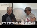 【忖度なし】植毛から8ヶ月経過した67歳男性の決断