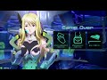 【星翼】キザナ共闘戦線第３シーズン（ヴァンガ）【星と翼のパラドクス】