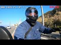 【motovlog 105】shoei galleryでshoei z 8を買ってみたらめちゃくちゃすごいヘルメットだったので思わずいろいろ話したくなってしまった！な回