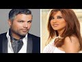 كوكتيل اجمل اغاني النجمين نجوى كرم و فارس كرم | The Best Songs Of Najwa Karam & Fares Karam