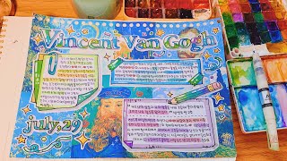 #다꾸쇼츠 32💫| 빈센트 반 고흐 _VINCENT VAN GOGH_ 🌙☁️ | 오늘의 다꾸 | 다꾸타임랩스