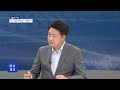 부산 이슈체크 서구 의료관광특구 새 원동력될까