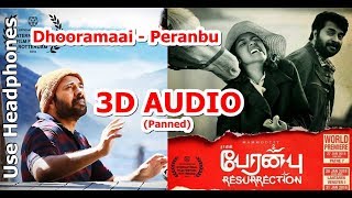 Dhooramaai | 3D Binaural Panning - Peranbu | Ram | Mammootty | Yuvan Shankar Raja