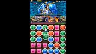 【パズドラ】水の歴龍☆超級バステト動画＋攻略