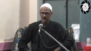 Mustafabad Azadari 2021 | Majlis E Aza | Khitabat Shahid Husain Mustafabadi sb| 9 Muharram 2021/1443