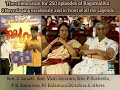 smt.s.janaki smt.vani jayaram smt.p.susheela p. b. sreenivas m.balamuralikrishna u0026 other