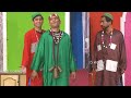 Amjad Rana and Goshi 2 with Zulfi and Nadeem Chitta New Stage Drama Comedy Clip 2022