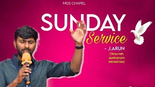 🔴🅻🅸🆅🅴 - ||SUNDAY EVENING SERVICE || MGS CHAPEL || PAS.J.ARUN