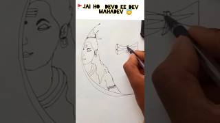 Mahadev ki drawing 😇🙏 wait for end #subscribe #godshiva #mahadev #drawing #music #art #reelsindia