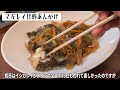 デカッ‼乗っ込み カレイ 【投げ釣り】 fishing 釣り