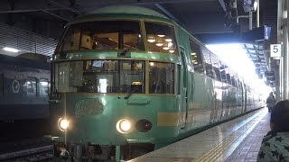 【4K】JR鹿児島本線　特急「ゆふいんの森」キハ71系気動車　博多駅発車