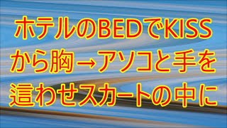 近所迷惑なヤンキーに注意したら、俺の隠された過去がバレた…！！　【朗読】/ 深い